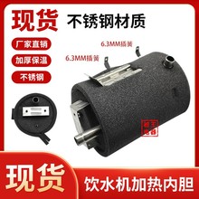 �ˮ�C�ӟ���ˮ�C����ˮ�C�ӟ�ͰˮͰ�������ˮ�C��đ