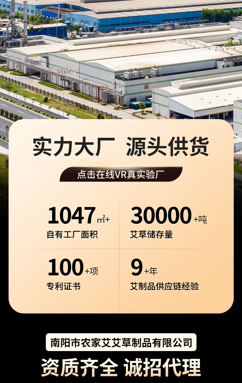 詳情1
