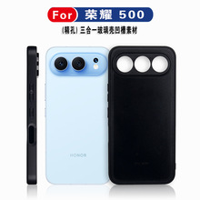 �m��춘sҫHonor 500 Pro����һ�������sҫ500�����NƤ���R�^ȫ��