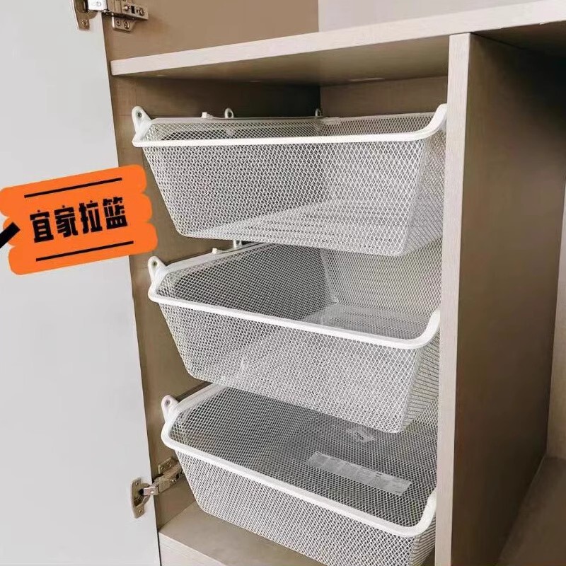 康普蒙网篮附拉出式挂杆衣柜白色衣服储物收纳篮抽屉拉篮|undefined