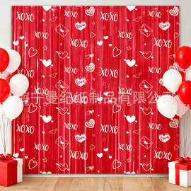 新款情人节主题节日聚会布置道具XOXO爱心红色雨丝帘派对装饰用品