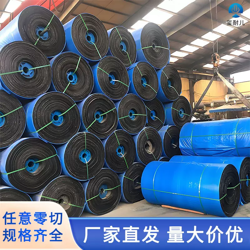 定制规格零切夹线胶板耐磨工业轻型输送带铺车厢车底防撞夹布胶板