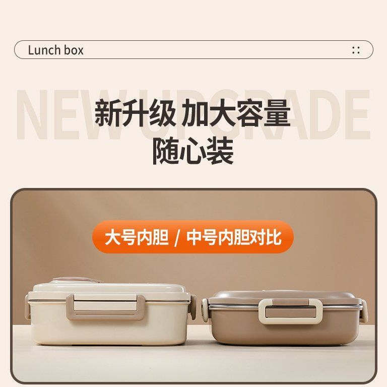 caja de almuerzo de acero inoxidable con cubierta aislamiento térmico para trabajadores de oficina adultos con microondas para estudiantes de gran capacidad de divisoria de comedor con caja de almuerzo