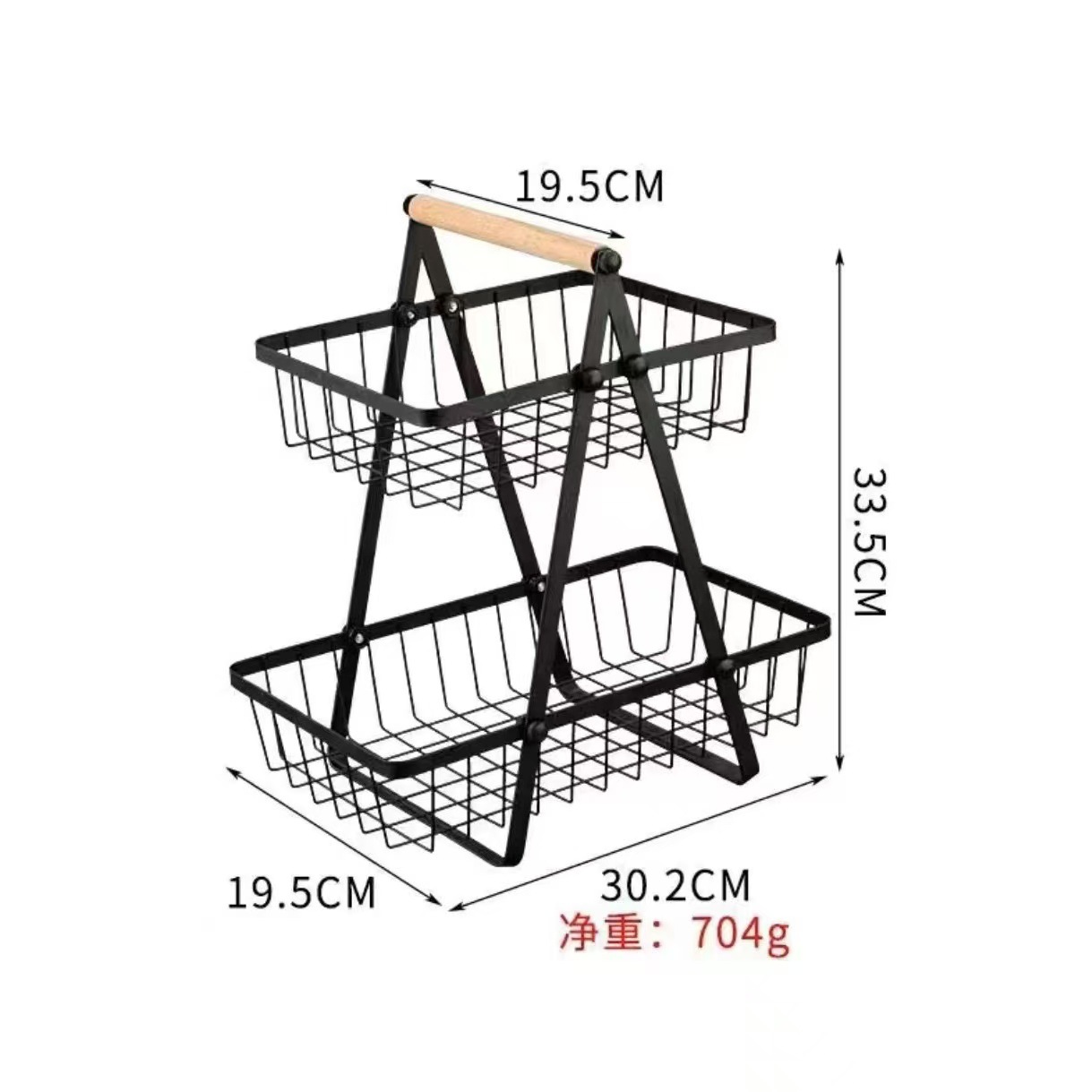 Cesta de frutas de doble capa (negro)