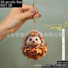 �羳2D�¿�ɐ��＾С���o��������܇��ҕ�Rƽ���b����������