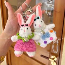 �ڰ����ӟo��ȹ���Ĵ�����żë���������T��ë�q耳׿ے��