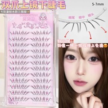 ������12���pצ���R�½�ë��Ȼ͸���������ּ޽ӑ��ˆθ��ٽ�ë