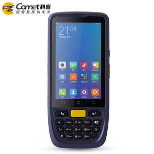  PD07 һSa ֳ֔K PDAɼI֙C 蘌 }