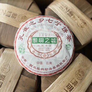 2022���i�̲�S����֮�Ⲽ��ɽ�ն�����357�� 2016��ԭ��