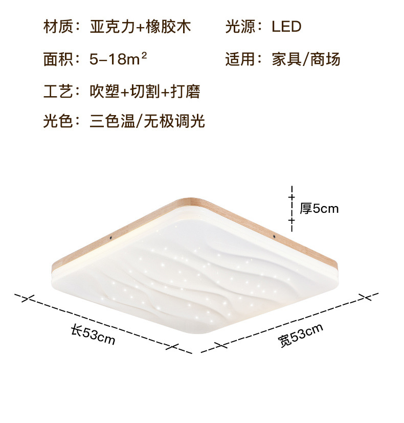 一键复制_20220320074951