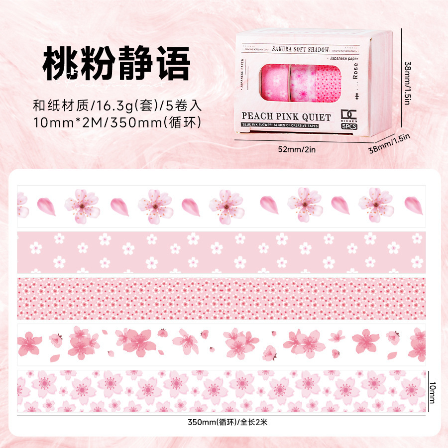 Caja de cinta de papel Feihe de tinta azul 5 enrollado 1cm de ancho bricolaje etiqueta decorativa rollo de cinta rasgada a mano con sal