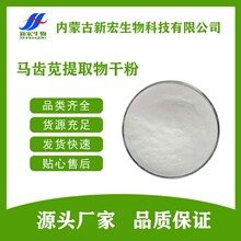 �R�X�{��ȡ��ɷ� �R�X�{�� �º�����