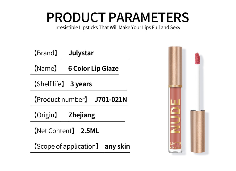 Luciu de buze mat catifelat Carina Makeup, care se estompează, tridimensional natural și de lungă durată, nu se lipește în cupă_voghion.com