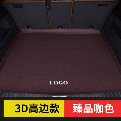 Modelə uyğun ayaqaltı, Specialized Double-Layer Genuine Leather - ordering-remarks-model-year-purely-handmade-trunk-mat-3d-high-edge-coffee-color