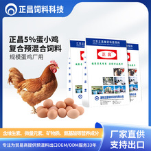 ����5%��С�u�ͺ��A������ ���ӹ����u�A���� ����