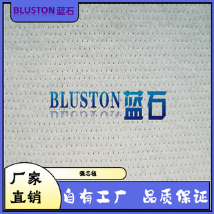 ��о���ֺ���Ռ��빤ˇ̼�w�S�Aо��܇���ʹ��1.5-10mm
