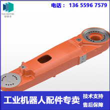 ABB�C���� 3HAC043192-009 �±� �h�r