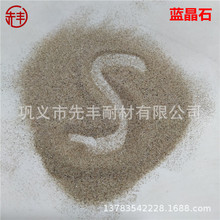 �մ��´��������{��ʯ�Ɯp�� �����T�����m��ʯ�T��150-200Ŀ