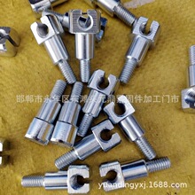 �_����˨ �����˨ �֔Q��˨ ��λ��˨ �̶��ݽz ������˨