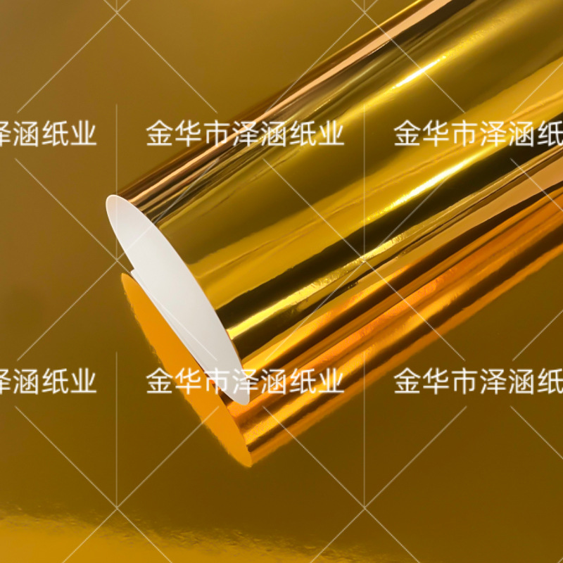 Fábrica directa de suministro transfronterizo Amazon 250GSM color A4 papel de papel espejo papel de aluminio papel especial papel de oro y plata