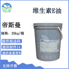 ���l������˹���S����E�������������������S����E�ͻ��yƷԭ��