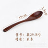 Factory direct selling creative wooden spoon Western -style food -grade spoofed solid color Changbing spoon fork wooden spoon spoon Spoon Spoon spot wholesale