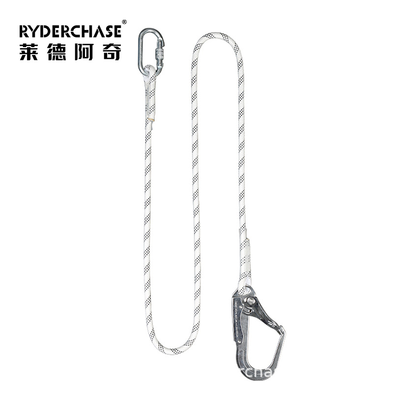 高空作业安全绳索防坠落安全带户外绳子施工保护绳工地保险带配绳