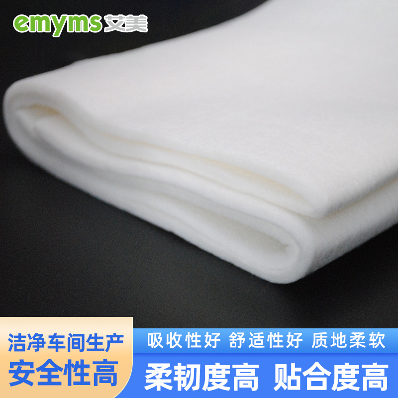 供应白色针刺预氧丝阻燃毡防火耐高温针刺无纺布毛毡