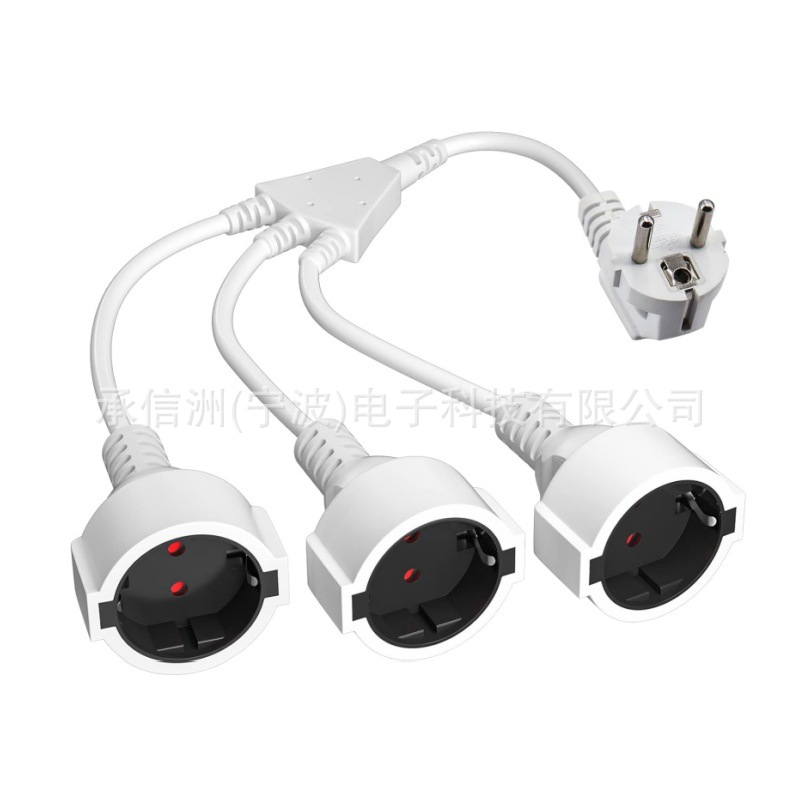 供应欧规一分三延长线德式尾插欧标一拖三延长线法式公母延长线