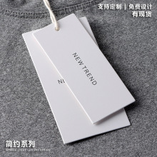 衣服吊牌订 做 吊牌定 做 衣服标签制作 现货吊牌婚纱吊牌定 制