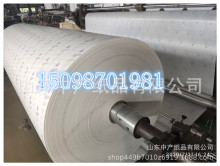 BTbC㽶섩b  ӟoͺϼ15098701981