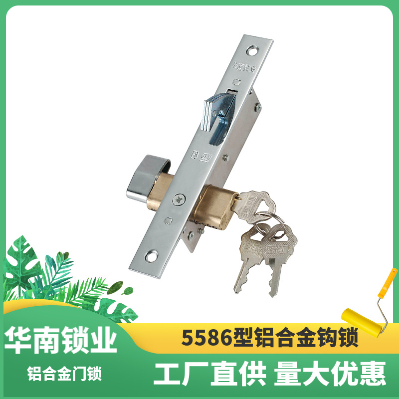 Suministro de China del sur de aleación de aluminio 5586 tipo único abierto puerta corredera gancho cerradura Puerta de Hierro puerta móvil cerradura de hierro gancho cerradura fabricante