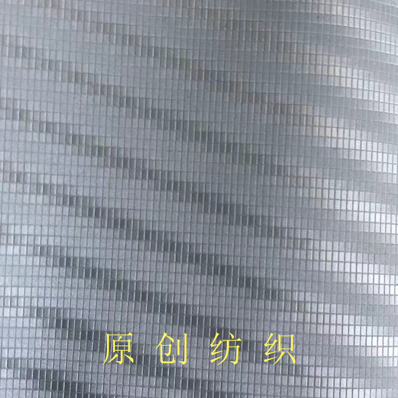 离型纸风衣夹克羽绒服面料