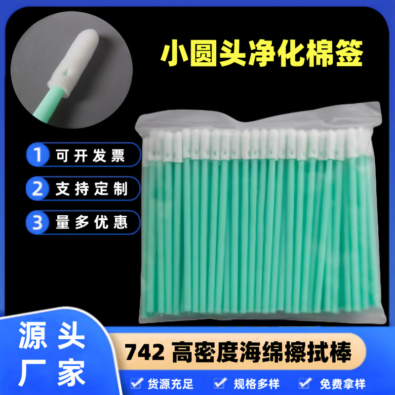 082e573d44cb27763557515e7f2acc