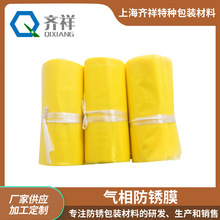 vciPĤPɫٶͨԴ^SMØ