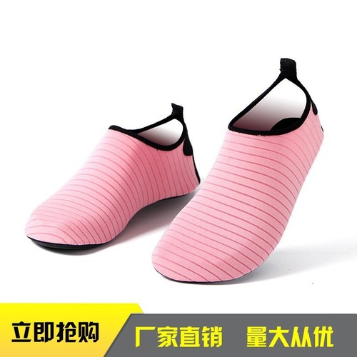 Yoga shoes and socks, indoor sports shoes for men and women, soft sole, lightweight and breathable, gym skipping rope, dance floor socks
