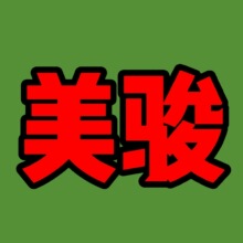 �Gɫ���E