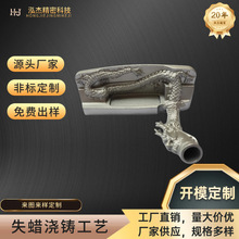 �Cе��������z���T�T���304���P䓷ǘ˼������T����ӹ�