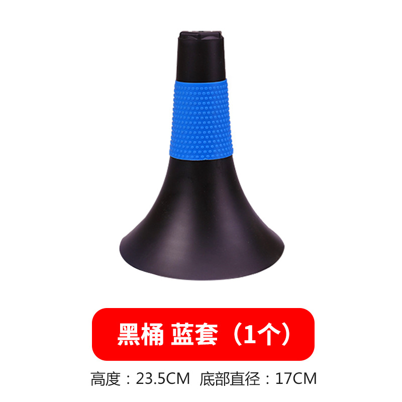 볼 컨트롤 혼 업그레이드 [블랙 배럴 블루 슬리브]]