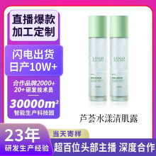 �N�����g�J�C�沿���A¶oem �����̝��aˮ���Aˮ���yƷ���ӹ�����