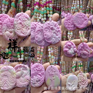 ��Ʒ�W�t�¿���}Դ��觵���ë������lĵ�������Ƶ�����β�����