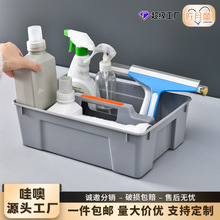 五金工具整理箱手提式功能电工维修工具箱厨房垃圾清洁工具收纳箱