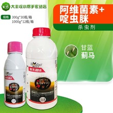 ����ͨ�|ԭ�δ� 5%���S������x�� ���{�E�R���x��΢�鄩�rș���l