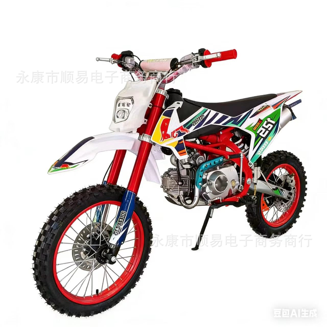 K50 Beginner Stunt Bike Small Dirt Bike Motorcycle with 125Cc Engine Mountain Off-Road Bike K3