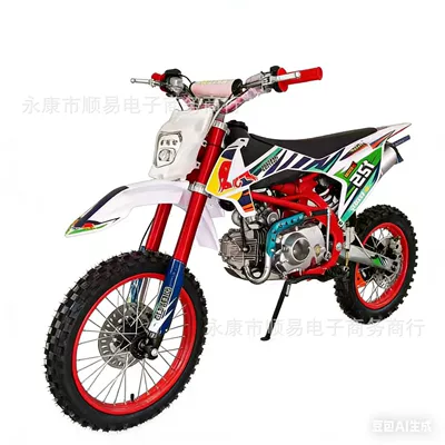 with 125Cc Engine Mountain – Motosikletlər