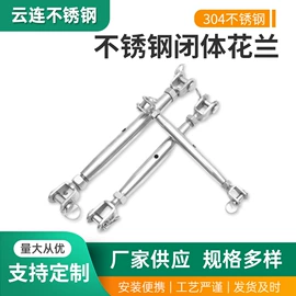 其他索具;螺栓;起重链条