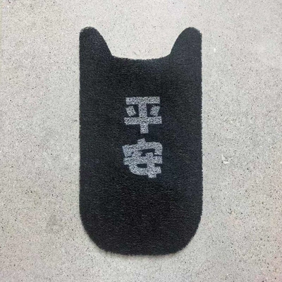 Electric vehicle foot mat: mat TDT094Z waterproof wire - peace-no-9-v30c