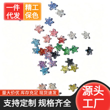 �ǿ���͸�����亣��ֱ���ͻ�����DIY���������ֻ�����Ʒ�������