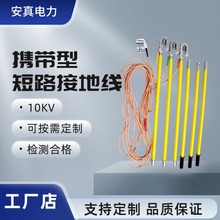 �߉��ӵؾ��͉��ӵؾ�25ƽ���ӵ�ܛ�~���y���Ͷ�·�ӵؾ��p��ƽ��