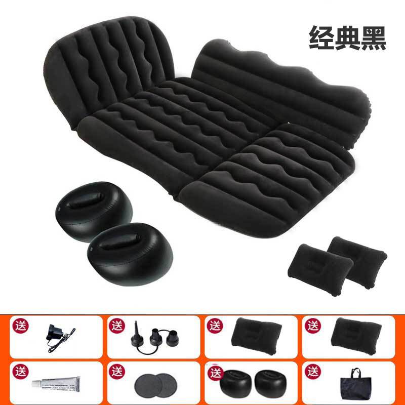 Car Inflatable: Qìchē Vehicle-mounted inflatable bed - 37-points-foldable-black-storage-stool-electric-pump-double-pillow